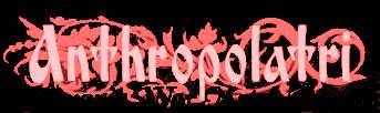 logo Anthropolatri logo Anthropolatri