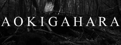 logo Aokigahara (USA-1) logo Aokigahara (USA-1)