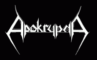 logo Apokrypha