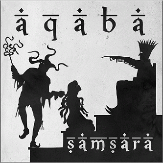 Samsara