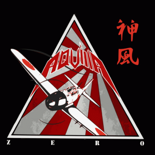 Aquilla : Zero