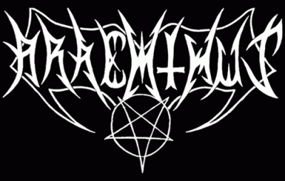 logo Arachthus logo Arachthus