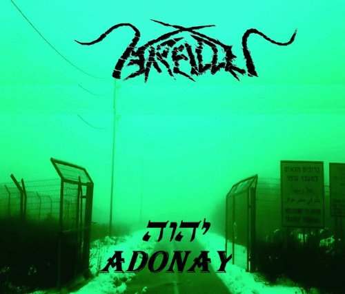 Arallu : Adonay-יהוה
