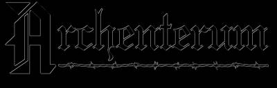 logo Archenterum logo Archenterum
