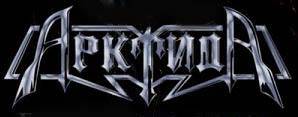 logo Arktida