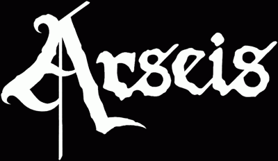 logo Arseis
