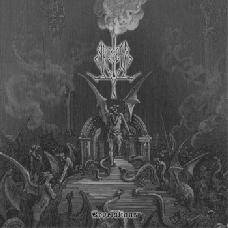 Aruspex : Revelations Aruspex : Revelations