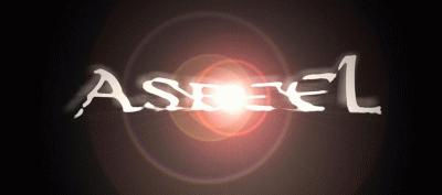 logo Asbeel logo Asbeel