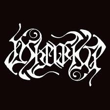 logo Ashenspire logo Ashenspire