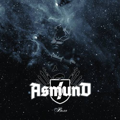 Asmund : Воля