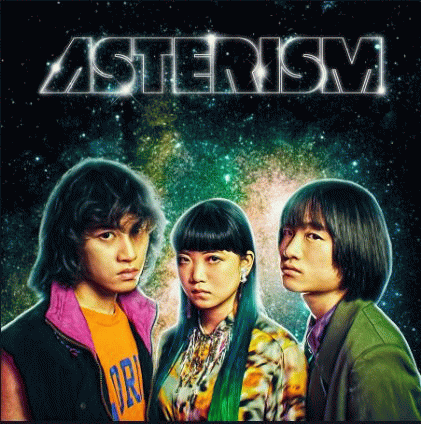 Asterism : Beside