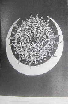 Asunder (USA) : Demo