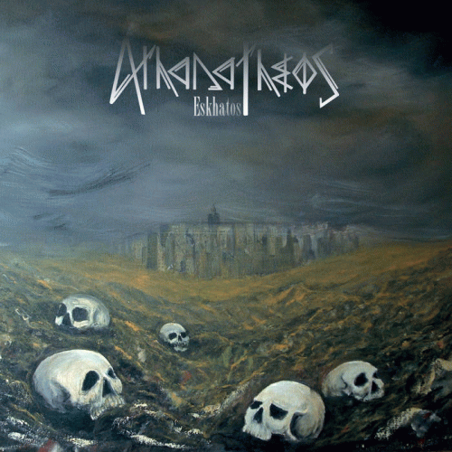 Athanatheos : Eskhatos
