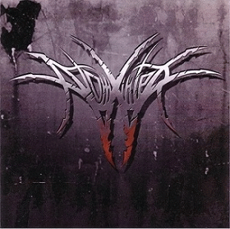 Atomwinter : Atomwinter