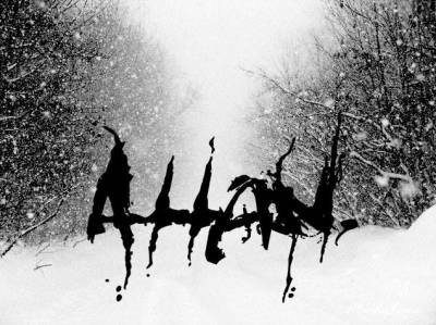 logo Attan logo Attan