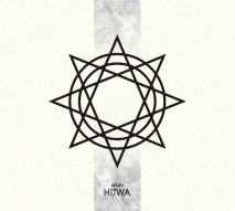 Atum : Hitwa