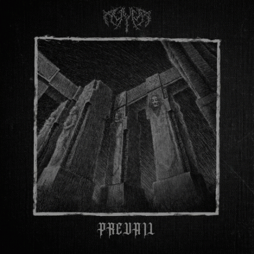 Ayyur : Prevail