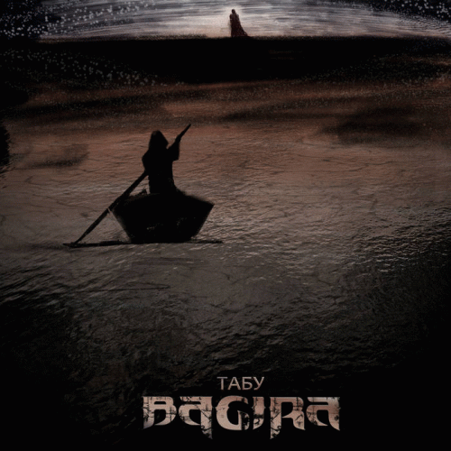 Bagira : Taboo