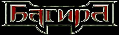 logo Bagira