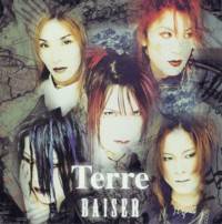 Baiser : Terre