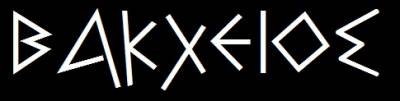 logo Bakxeios
