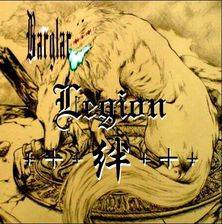 Bärglar : Legion