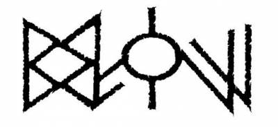 logo Below (USA)