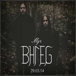 Bhleg : Alyr