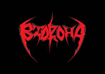 logo Bidroha