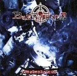 Bullethole : Incarceration