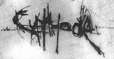 logo Cathode logo Cathode