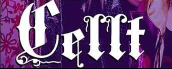 logo Cellt
