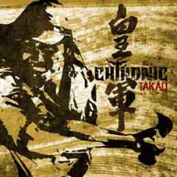 Chthonic : Takao