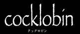 logo Cocklobin