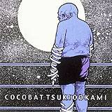 Cocobat : Tsukiookami