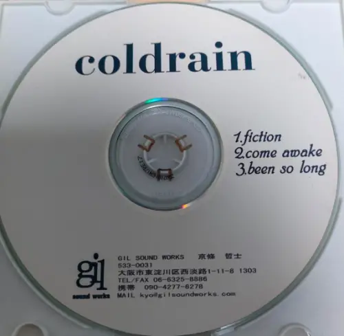 Coldrain (JAP) : Coldrain