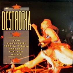 Destroika