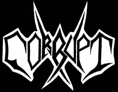 logo Corrupt