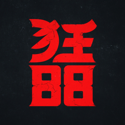 logo CrazyEightyEight