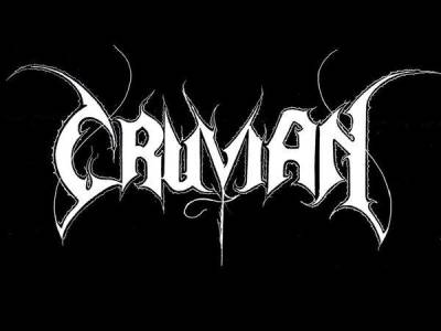 logo Cruvian