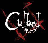 logo Cube (JAP)