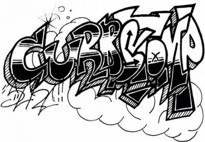 logo Curbstomp