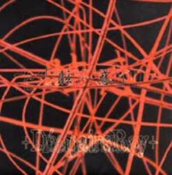 D'EspairsRay : Genwaku