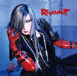 D : Revenant