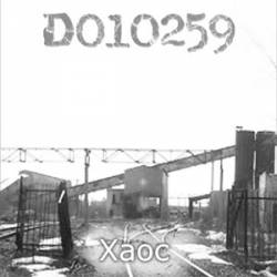 D010259 : Xaoc
