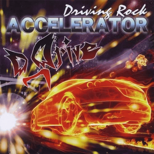 Accelerator