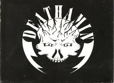 logo Deathamin logo Deathamin