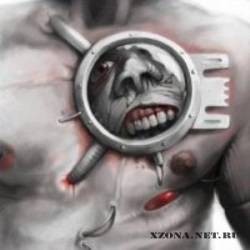 Dee Waste : Взаперти