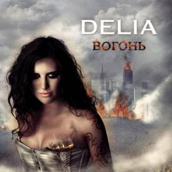 Delia : Fire