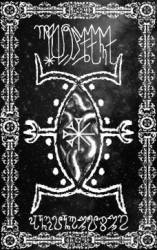 Déliquescence : Antinomisme